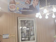 -京都蝎府羊蝎子火锅(珠市口店)