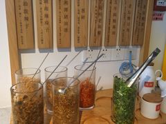 -三两粉(江南坊店)