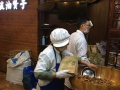 -沈氏祖传老宁波油赞子(南塘店)