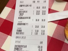 -西贝(华发商都店)