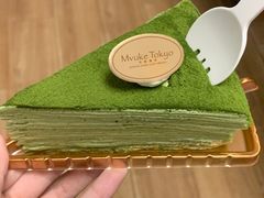 -布歌东京(金融街购物中心店)