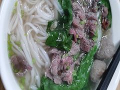 -金粿粿·牛肉粿