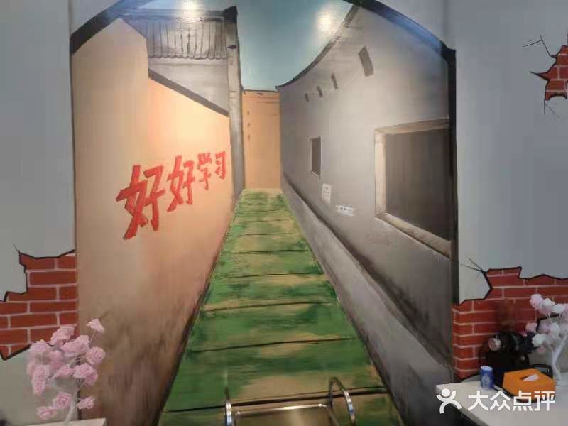 三亚美食攻略:铺前糟老头糟粕醋