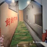 三亚美食攻略:铺前糟老头糟粕醋
