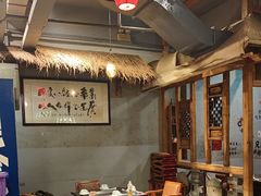 -塘屋烧烤·云南火塘烧烤品牌(春城慧谷旗舰店)