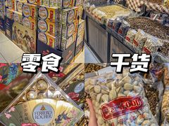 -世纪联华超市(江城店)