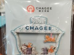 -霸王茶姬(西单百货店)