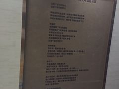 iphone_upload_pic-大摩华尔街生活广场