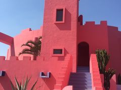 -漳州滨海火山岛自然生态风景区