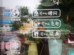-友达面馆(二七南路店)