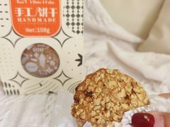 -壹点壹客·生日蛋糕(南山店)