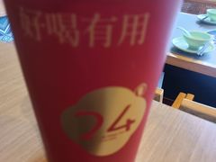 -炖物24章·顺时轻养茶(杭州大厦店)