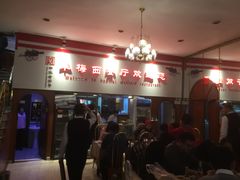 -华梅西餐厅(哈尔滨中央大街店)