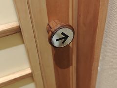 -常乐·对症推拿(世豪第30分店)