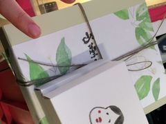 -阮大兴糕团(滨江宝龙店)