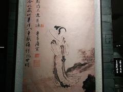 -呷哺呷哺 黄金牧场 (大港油田幸福广场店)
