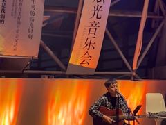 -月光漫步高空酒吧&景观下午茶Moonwalker Sky Land
