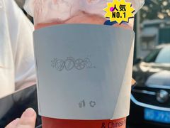 -茶百道(同仁店)