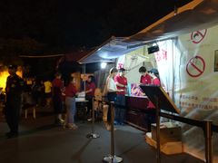 -大宁郁金香公园-停车场