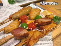 -棒约翰比萨·意面(金桥国际店)