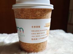 -Cafe on warm(丹霞店)