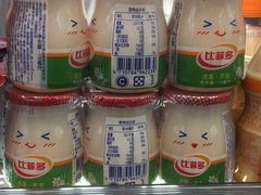 -blt精品超市(KKMALL京基店)
