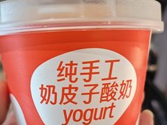-徐记海鲜(高铁南站|沙湾公园店)