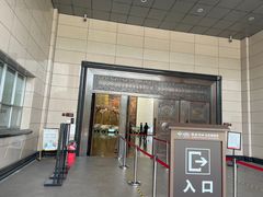 -衢州市博物馆