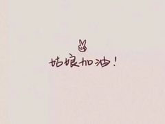 -麦当劳(临顿路店)