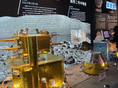 -中国航天博物馆