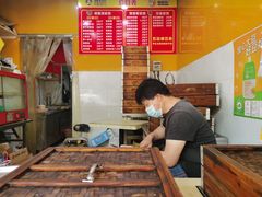 大堂-锅蒸馍(建国中路店)