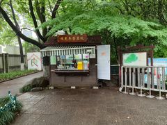 -杭州半山国家森林公园