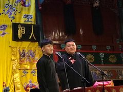 -北京湖广会馆