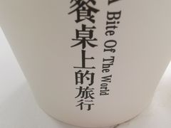 -化州颜勇牛腩(深圳总店)