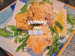 -和一料理(安阳店)
