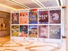 -东怡大酒店(上海科技馆店)