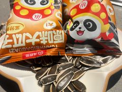 -海底捞火锅(奥体南路店)