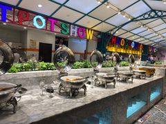 -火锅岛潮牌自助餐厅(天津天佑城店)