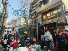 -好可爱经典炸炸炸·炸鲜奶(长郡老店)