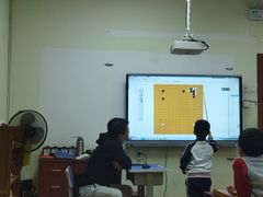 -弈海围棋学堂(夕照寺校区)