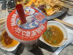 -成都玉林串串香(世纪港湾店)