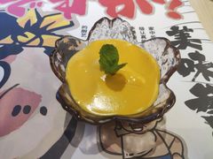 南瓜布丁-太郎的家·平价日料(曼巴特店)