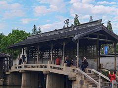 -乌镇东栅景区