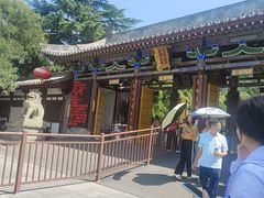 -华清宫景区