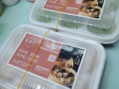 -隆喜元鱼汤包·海鲜(中联广场店)
