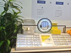 -天空之镜眼镜店蔡司依视路配镜授权零售店(望京颐堤港店)