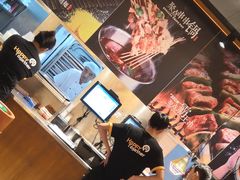 -聚点串吧·北京烧烤(赵登禹路店)