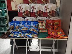 -韩麦大冷面(桂花街直营店)