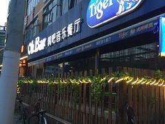-ohbar live house(人广店)