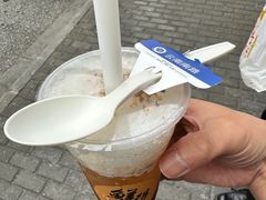 经典红豆刨冰-鲜得来排骨年糕(云南南路店)